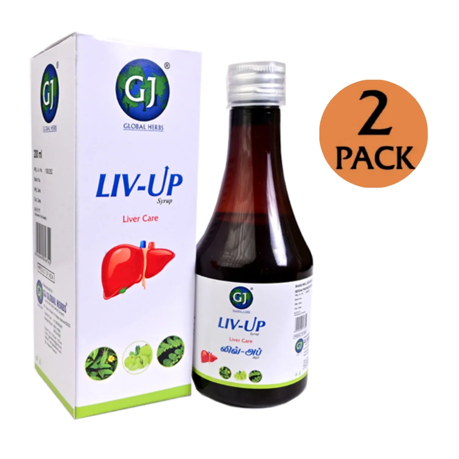 GJ Global Herbs Liv _ Up Syrup - 200ml (Pack of 2) - Orgoshops