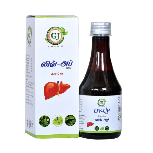 GJ Liv _ Up Syrup - 200ml, ( Pack of 2 )