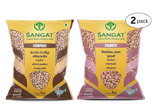 SANGAT : Cow Peas With Peanuts Each - 1 kg (Pack)