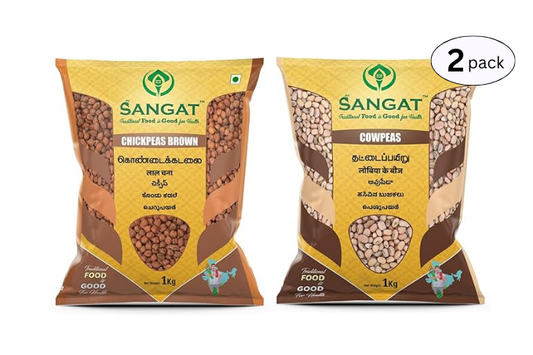 SANGAT : Chick Peas Brown With Cow Peas Each - 1 Kg Pack