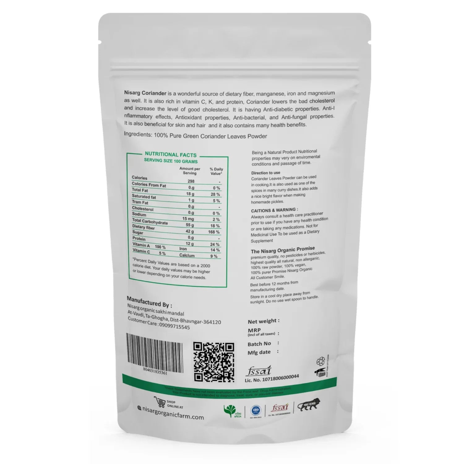 Nisarg Organic Farm Green Coriander Leaf Powder - Orgoshops