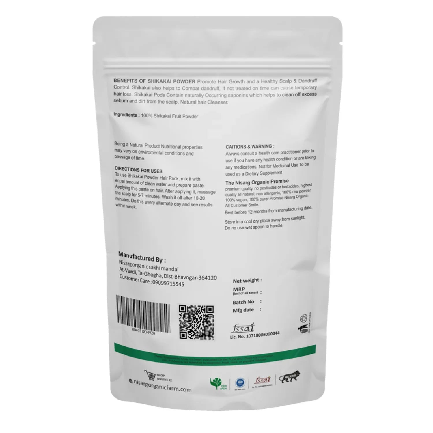 Nisarg Organic Farm Shikakai Fruit Powder - Orgoshops