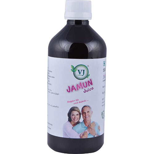 GJ Jamun Extract Juice - 500ml