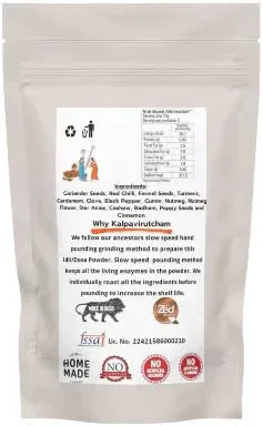 Kalpavirutcham Chicken 65 Masala | South Indian Style Spice Blend | Ready-to-Cook Masala Mix - 100g - Orgoshops