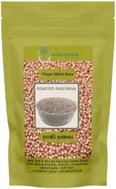 Kalpavirutcham Roasted Ragi Rava | Finger Millet Rava | 100% Natural & Stone Roasted  - 250G