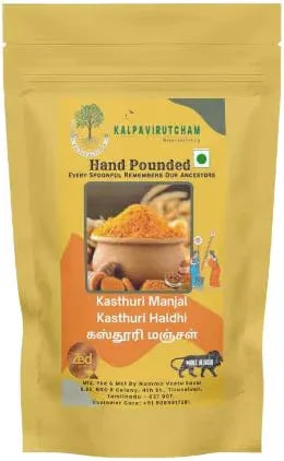 Kalpavirutcham Hand Pounded Kasturi Manjal Powder (Kasthuri Haldi) –Natural & Pure Wild Turmeric Powder – 100g - Orgoshops