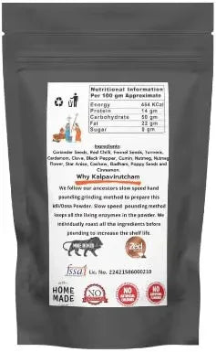 Kalpavirutcham Biriyani Masala | Aromatic Spice Blend for Veg & Non-Veg Biryani | Traditional South Indian Recipe - 100g - Orgoshops