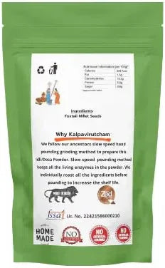 Kalpavirutcham Foxtail Millet Rava | Thinai Rava | 100% Natural | Healthy and Tasty - 250 G - Orgoshops