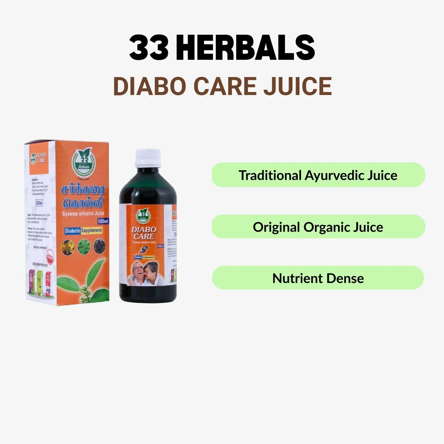 33 Herbals Diabo Care Juice - 500 ml - Orgoshops