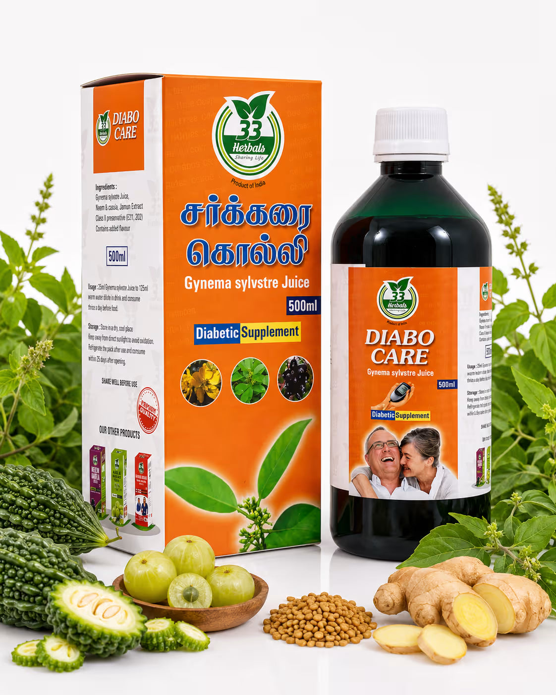 33 Herbals Diabo Care Juice - 500 ml