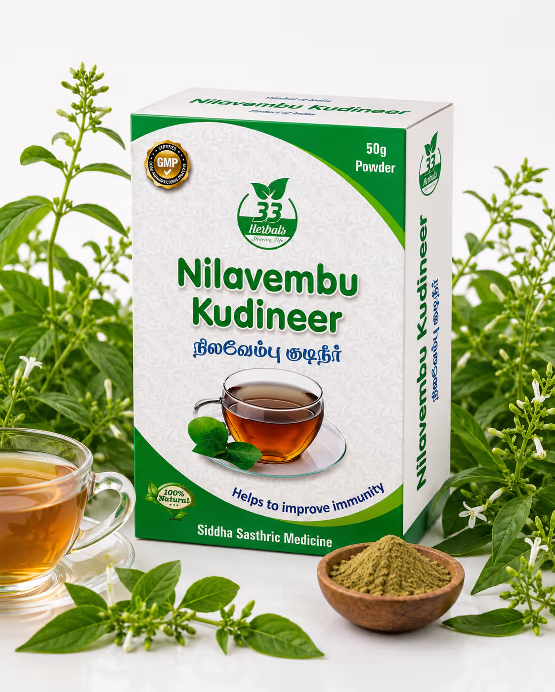 33 Herbals Nilavembu Kudineer Powder - 50 g
