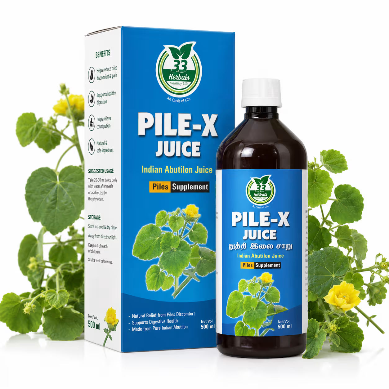 33 Herbals Pilex Juice(Thuthi illai) - 500 ml