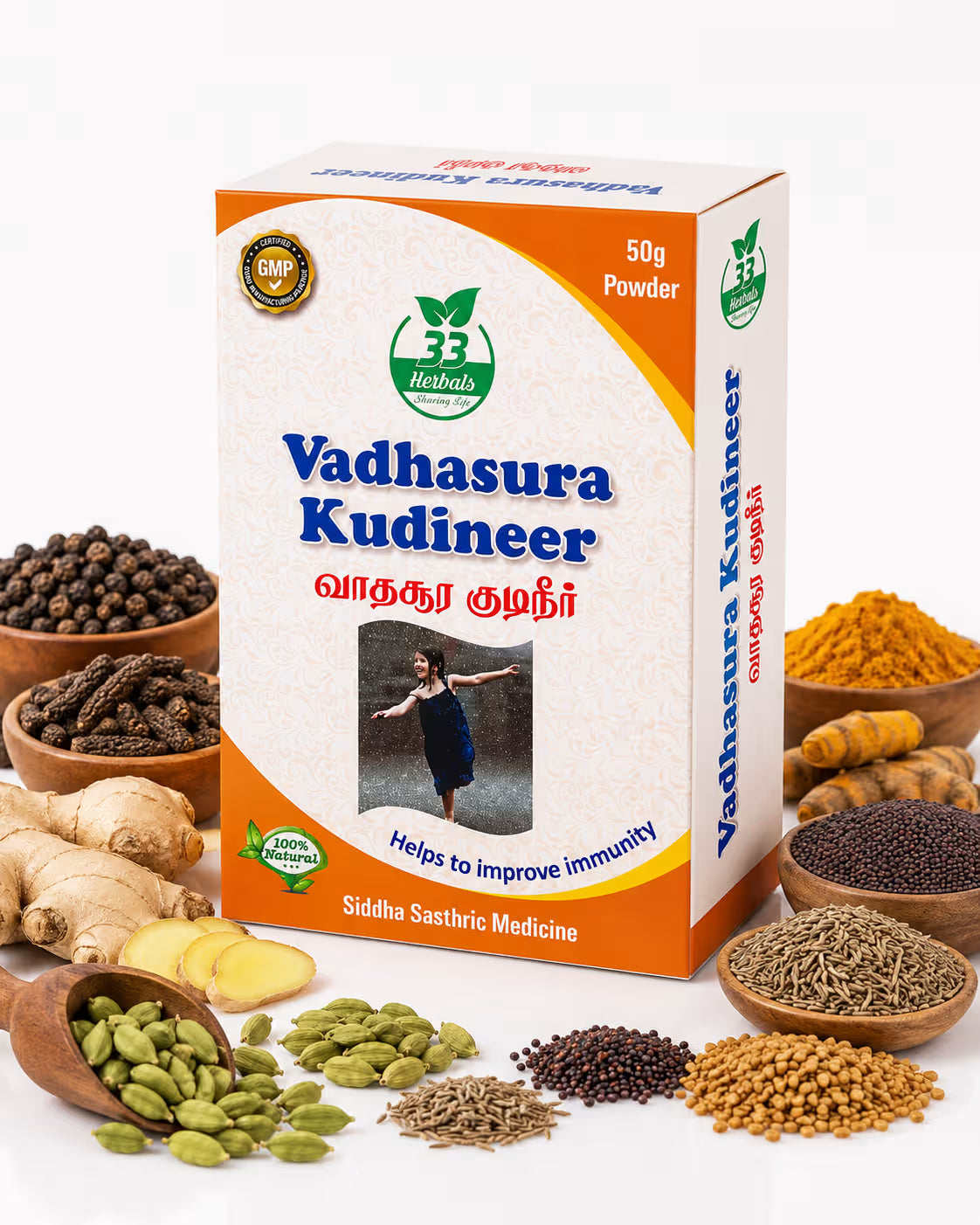 33 Herbals Vadhasura Kudineer Powder - 50 g