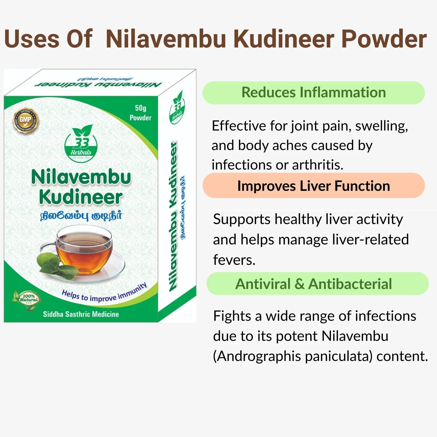 33 Herbals Nilavembu Kudineer Powder - 50 g - Orgoshops