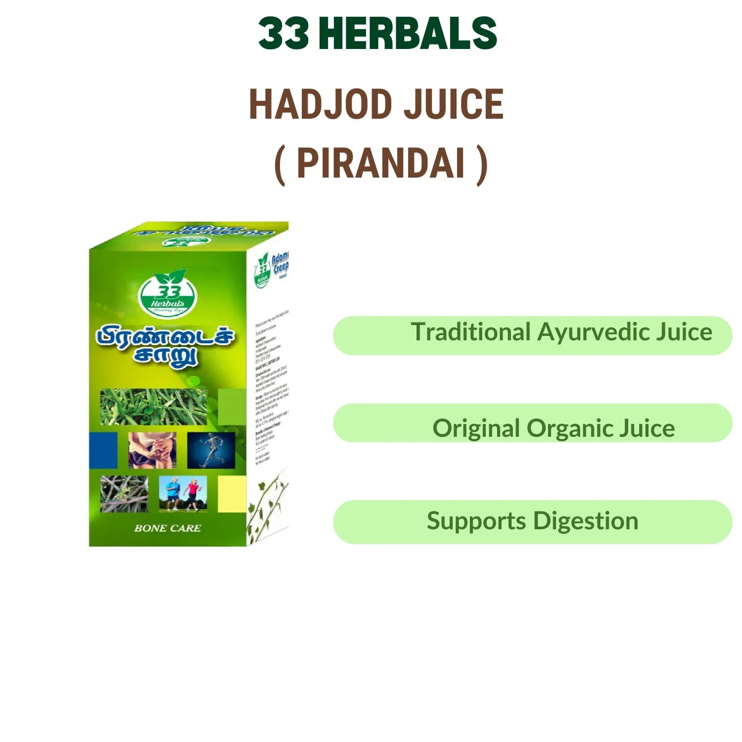 33 Herbals Hadjod Juice ( Pirandai ) - 500 ml - Orgoshops