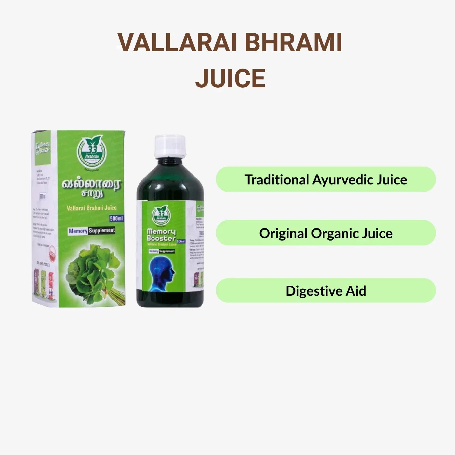 33 Herbals Vallarai Bhrami Juice - 500 ml - Orgoshops
