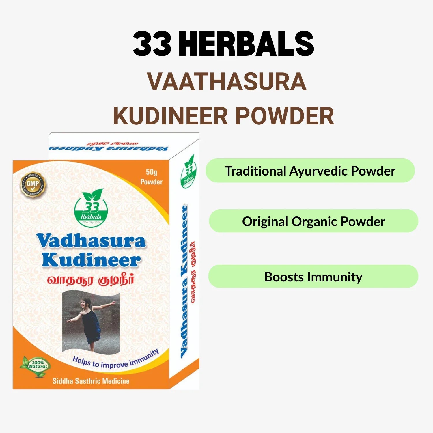 33 Herbals Vadhasura Kudineer Powder - 50 g - Orgoshops