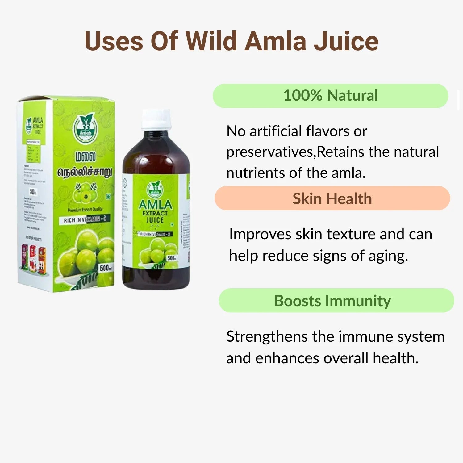 33 Herbals Wild Amla Juice( Nelli Charu) - 500 ml - Orgoshops