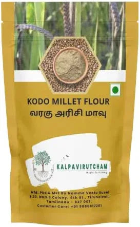Kalpavirutcham Kodo Millet Flour (Varagu Arisi Maavu) | Natural and Healthy Millet Flour for Daily Cooking - 250g - Orgoshops