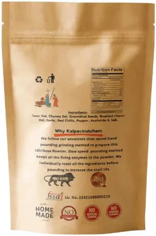 Kalpavirutcham Instant Rice Mix – Parupu Podi | Traditional South Indian Lentil Spice Powder - 1 kg - Orgoshops