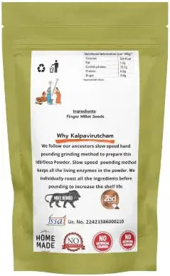Kalpavirutcham Roasted Ragi Rava | Finger Millet Rava | 100% Natural & Stone Roasted - 250G - Orgoshops