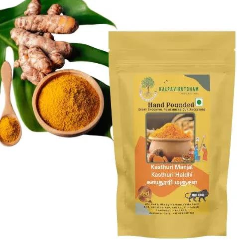 Kalpavirutcham Hand Pounded Kasturi Manjal Powder (Kasthuri Haldi) –Natural & Pure Wild Turmeric Powder – 100g - Orgoshops