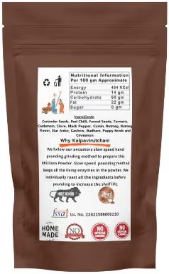 Kalpavirutcham Mutton Masala | Traditional South Indian Style Spice Mix | Flavorful Blend for Mutton Gravy & Curry - 100g