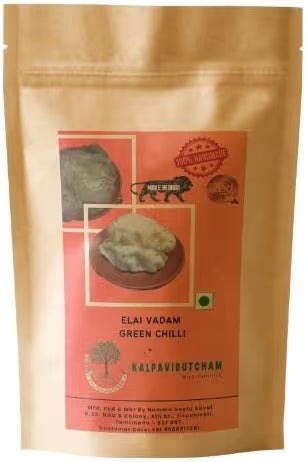 Kalpavirutcham Elai Vadam Green Chilli | Handmade Rice Appalam  - 100g Green Chilli Flavor
