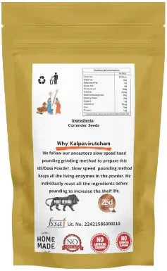 Kalpavirutcham Coriander Powder | தனியா பொடி | 100% Natural, Aromatic & Pure – 100 Gram - Orgoshops