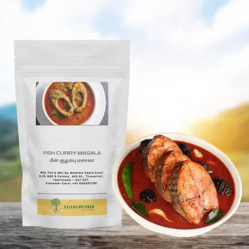 Kalpavirutcham Fish Curry Masala | South Indian Style Meen Kuzhambu Masala | Spicy Blend for Traditional Fish Gravy - 100g - Orgoshops