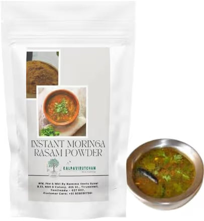 Kalpavirutcham Instant Moringa Rasam Powder | Traditional South Indian Recipe  - 100g