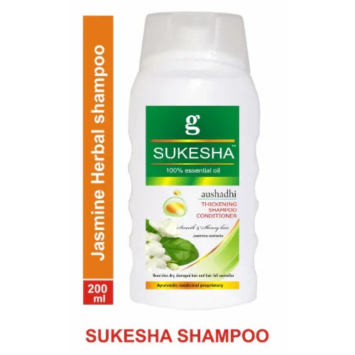Jasmine Shampoo - 1 pack - Orgoshops