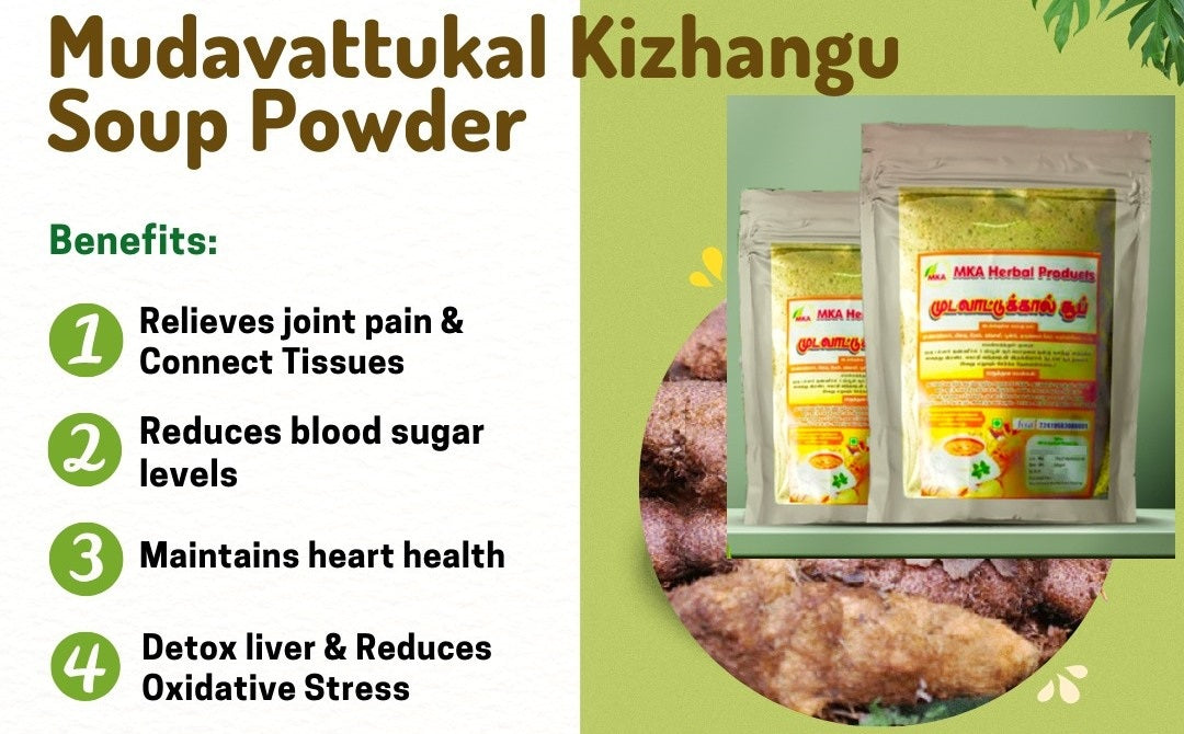 Buy MKA Herbal Mudavattukal Kilangu Soup Powder 100g in India