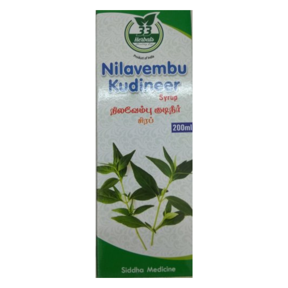 33 Herbals Nilavembu Kudineer syrup - 200 ml