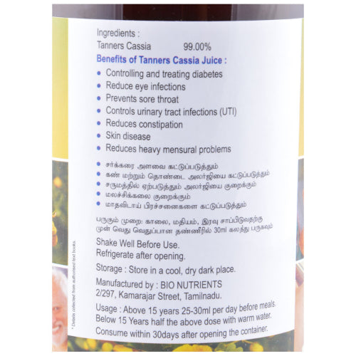 GJ Tanners Cassia Juice - 500ml, ( Pack of 1 )