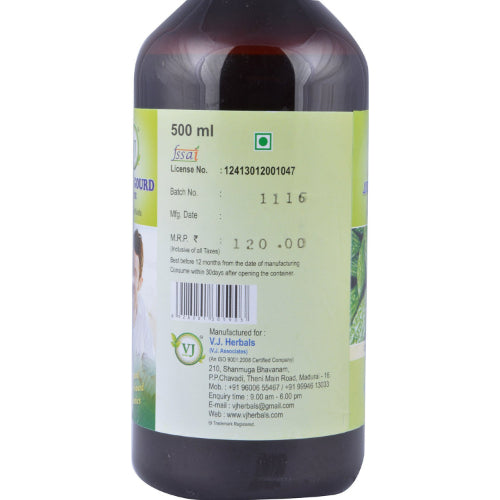 GJ Bitter Gourd Extract Juice - 500ml