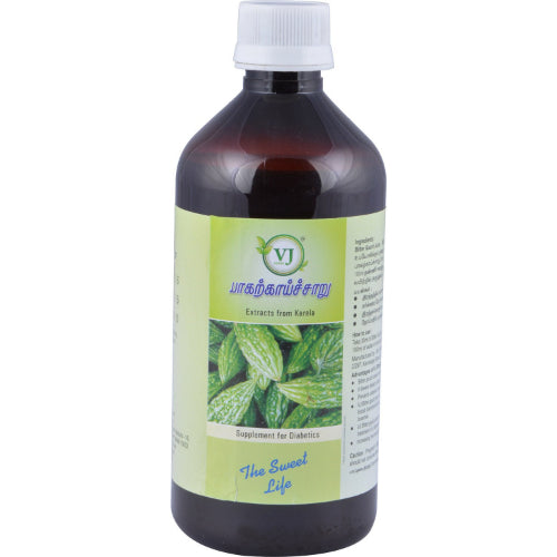 GJ Bitter Gourd Extract Juice - 500ml