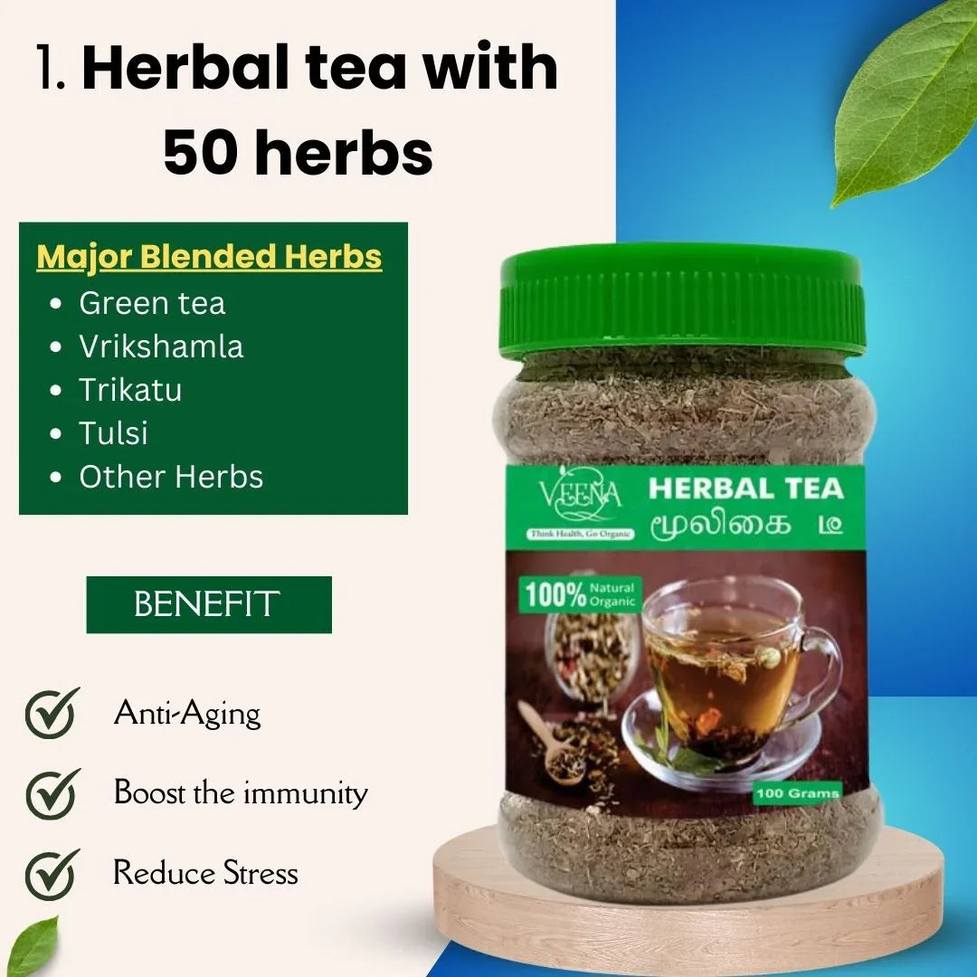 Natural Sugar Balance Tea Collections T2 | Combo of Herbal Tea With 50 Herbs – 80gm ,Hartikai kadukai Dust Tea – 100g ,Lemongrass Cut Leaf Tea – 75g and Rosemery Cut Leaf Tea – 75g | Veena Product - Orgoshops