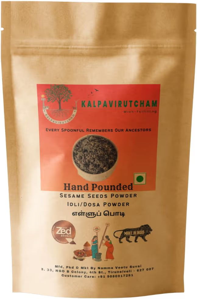 Kalpavirutcham Hand Pounded Sesame Seeds Powder for Idli/Dosa, Traditional Recipe  - 100g