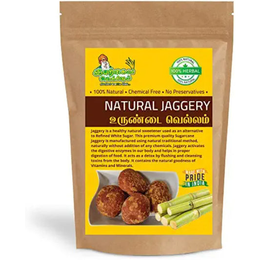 Iyarkkayin Pokkisham Natural Vellam / Jaggery - 500g