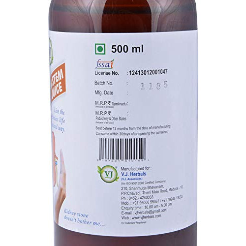 GJ Banana Stem Extract Juice - 500ml