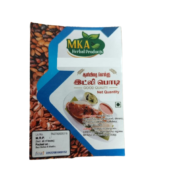 MKA Herbal Aali Kollu Vidhai Idly Podi - 100 g (Pack of 3)