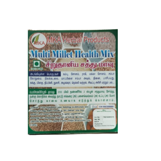 MKA Herbal Multi Millet Health Mix - 250 g (Pack of 2)