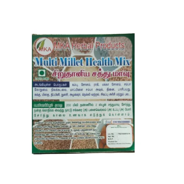 MKA Herbal Multi Millet Health Mix - 250 g (Pack of 2) - Orgoshops