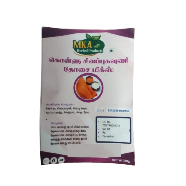 MKA Herbal Kollu Sivappu Kavuni Dosa Mix - 250 g (Pack of 2)