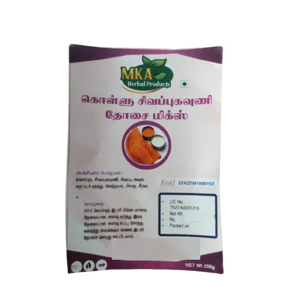 MKA Herbal Kollu Sivappu Kavuni Dosa Mix - 250 g (Pack of 2) - Orgoshops