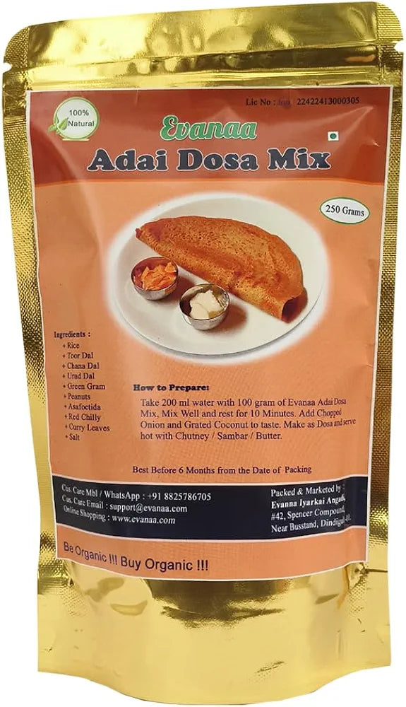 Evanaa Adai Dosa Mix | Ready To Cook Instant Powder | Ready in 10 min | Breakfast Mix,Authentic Recipe - 250 g