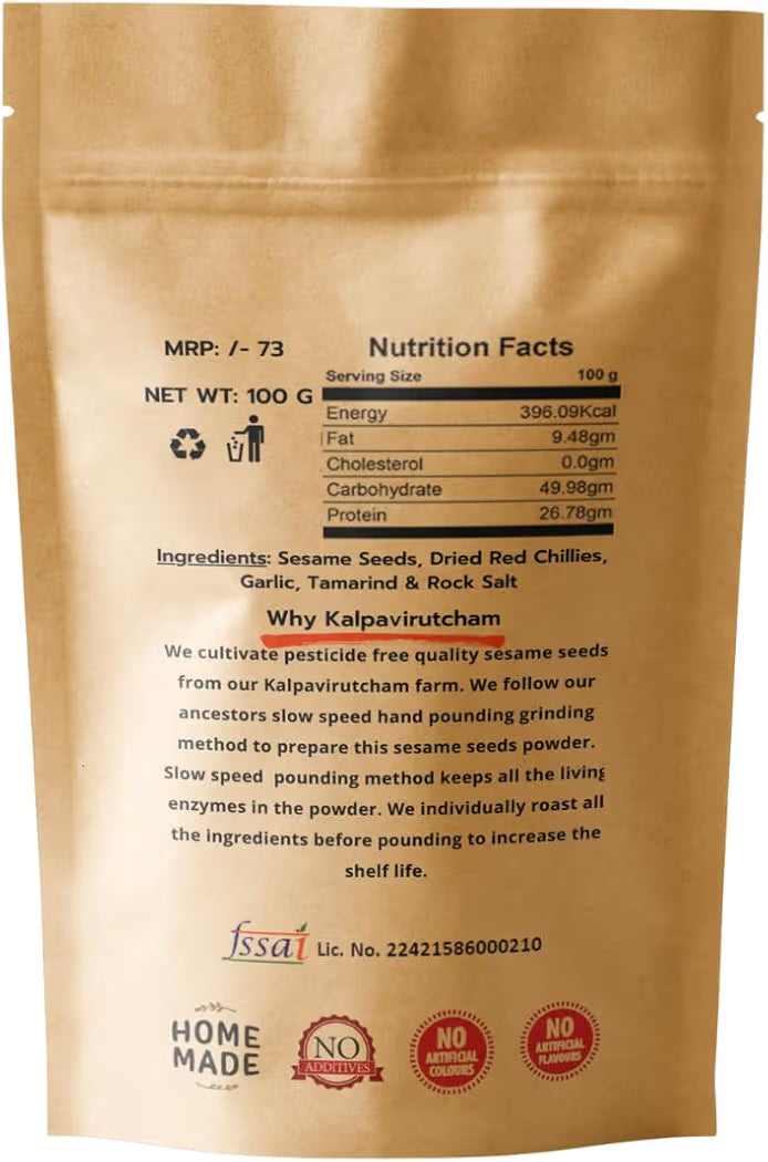 Kalpavirutcham Hand Pounded Sesame Seeds Powder for Idli/Dosa, Traditional Recipe  - 100g