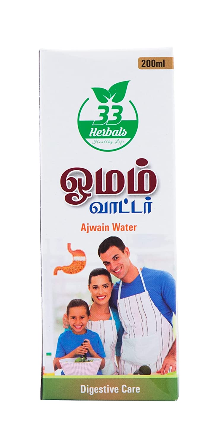 33 மூலிகைகள் ஓமம் நீர் - 200 மிலி