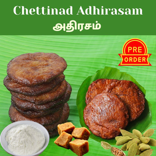 Traditional Sweet Adhirasam - Pre Booking valid till 28/10/2023